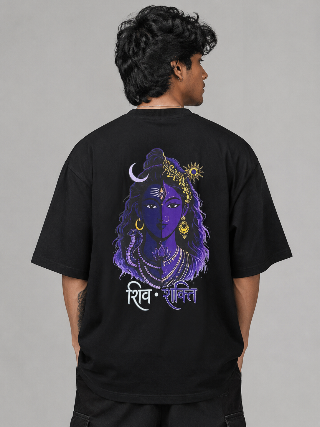 Shiv-Shakti: One Soul
