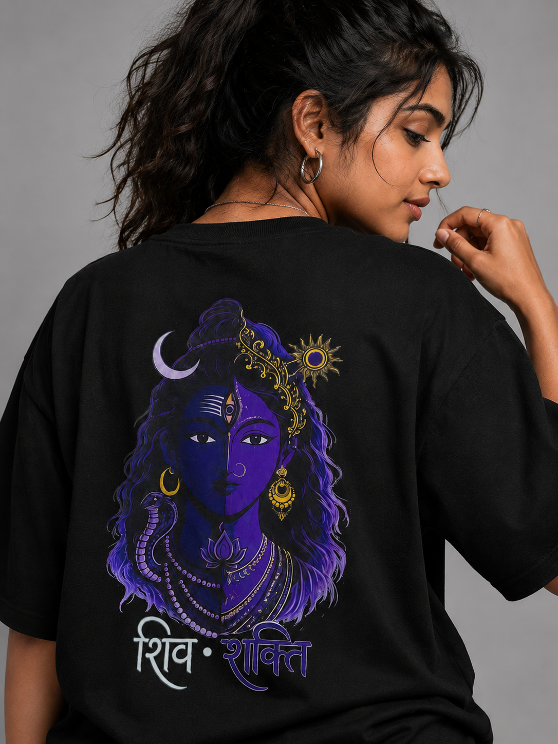 Shiv-Shakti: One Soul