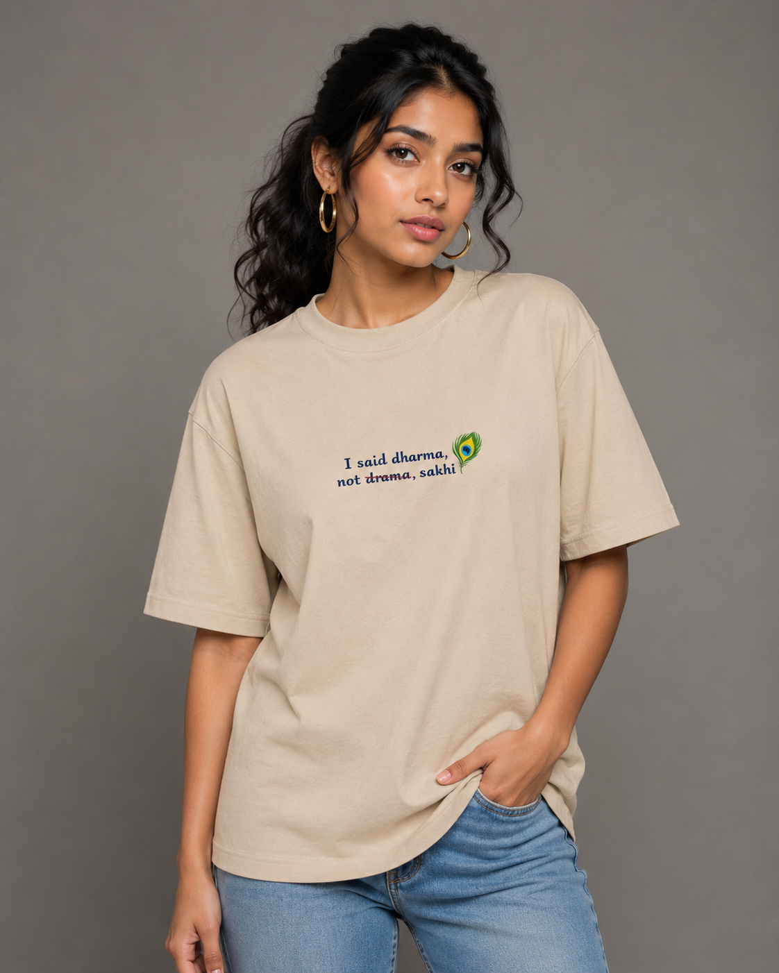 Dharma Over Drama - Unisex 240 GSM