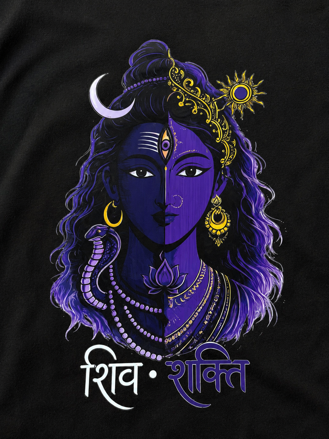 Shiv-Shakti: One Soul