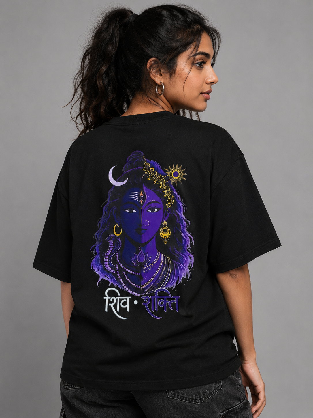 Shiv-Shakti: One Soul