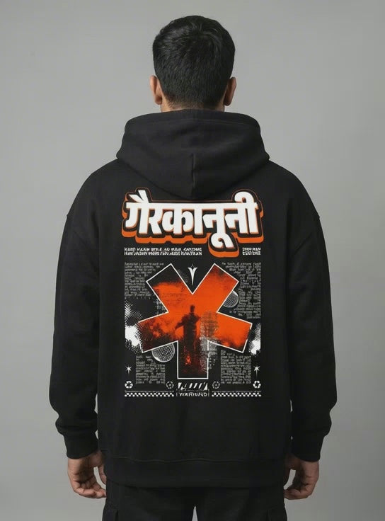 Gairkanuni x Kr$na